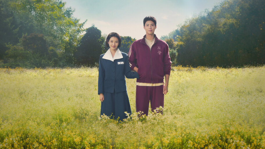 IU as Ae-sun and Park Bo-gum as Gwan-sik in 'When Life Gives You Tangerines'.